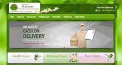 Desktop Screenshot of herbalbreastcream.com